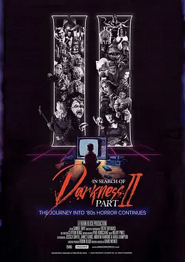 寻找黑暗 第二章